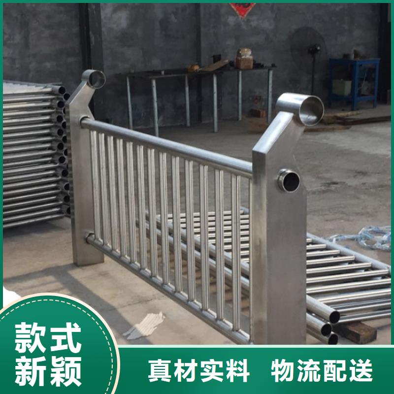 304不锈钢护栏桥梁栏杆厂家细节决定品质