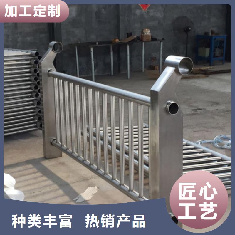 304不锈钢护栏-镀锌管景观护栏源头厂家来图定制