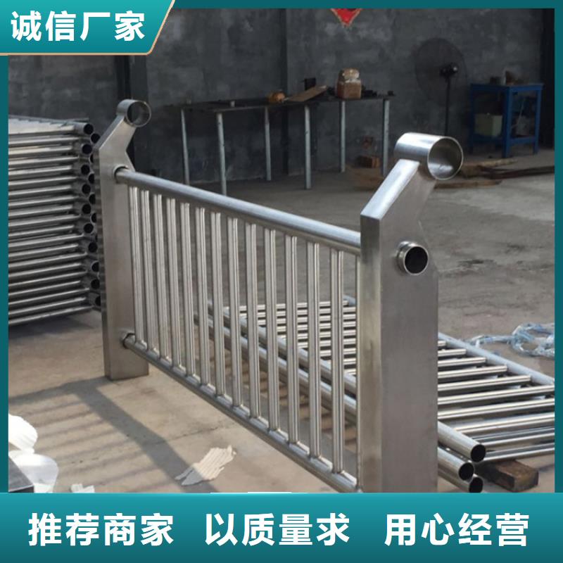 304不锈钢护栏【城市景观防护栏】市场报价