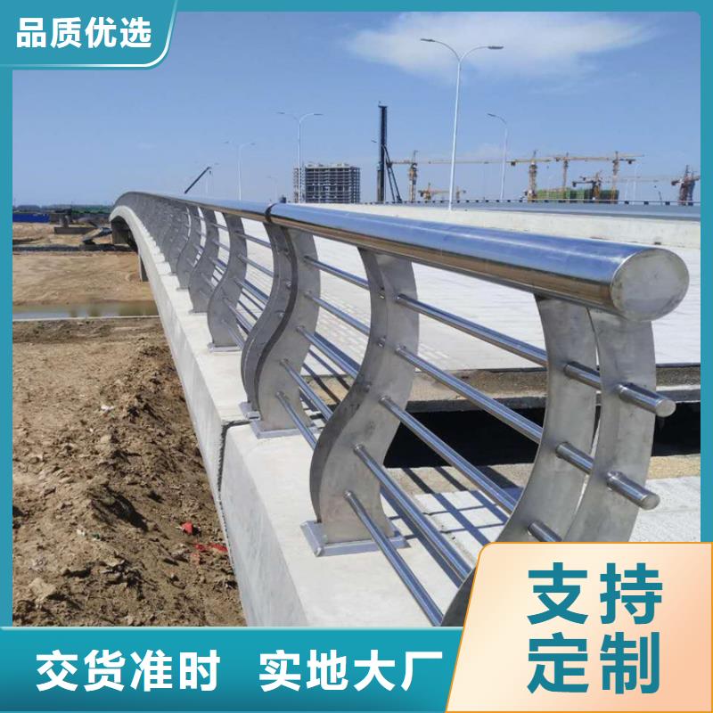 304不锈钢护栏桥梁栏杆厂家细节决定品质