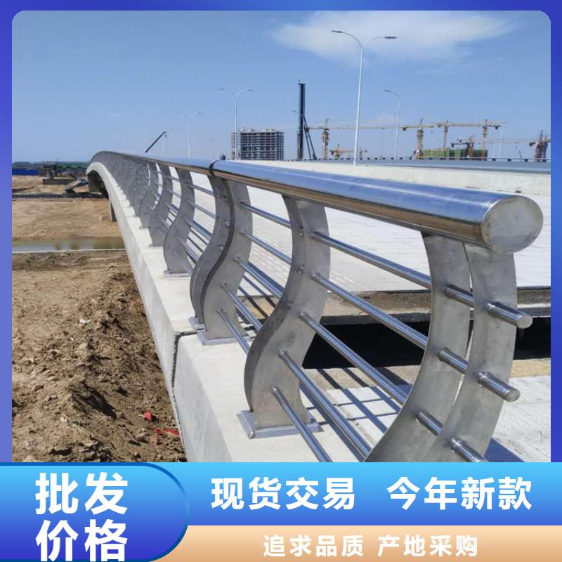 304不锈钢护栏桥梁护栏支持加工定制