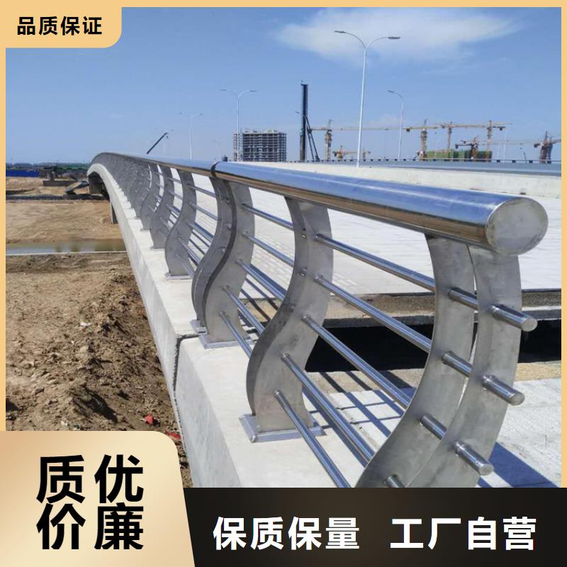 304不锈钢护栏-桥梁景观护栏产品优良