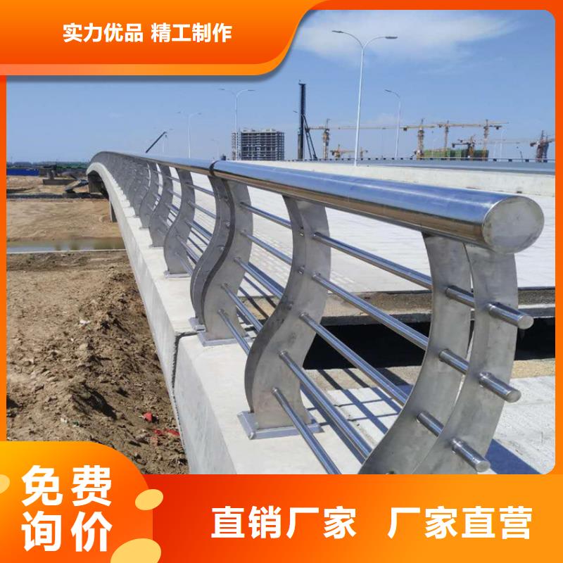 道路桥梁护栏不锈钢复合管批发价格