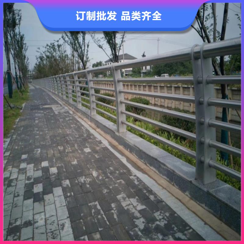 304不锈钢护栏桥梁护栏支持加工定制