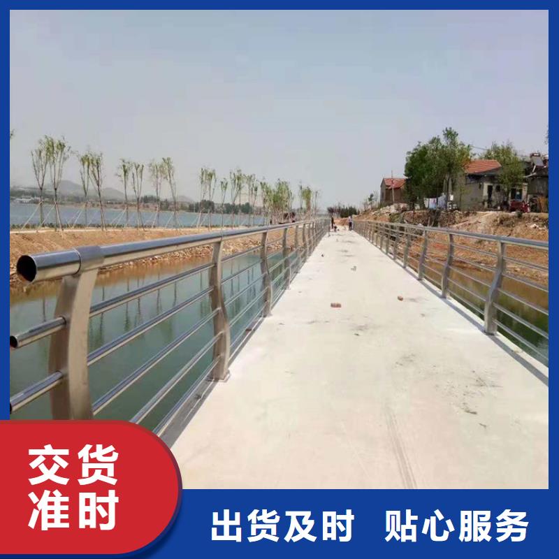 桥梁两侧防撞护栏厂家政护栏合作单位售后有保障
