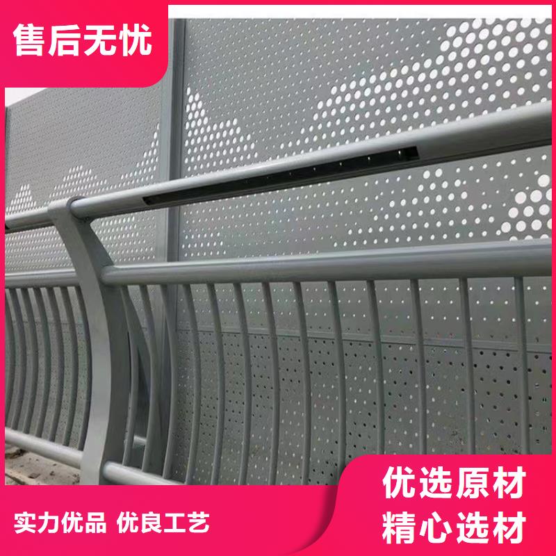 
公路景观护栏价格质量保证