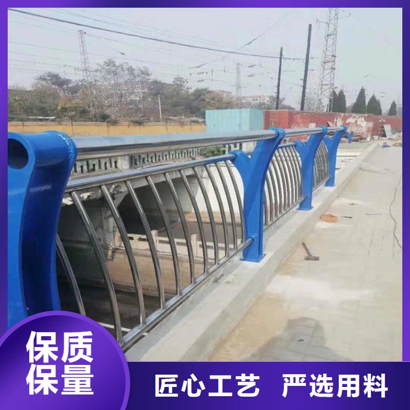 桥梁防撞护栏市政道路防护栏甄选好物