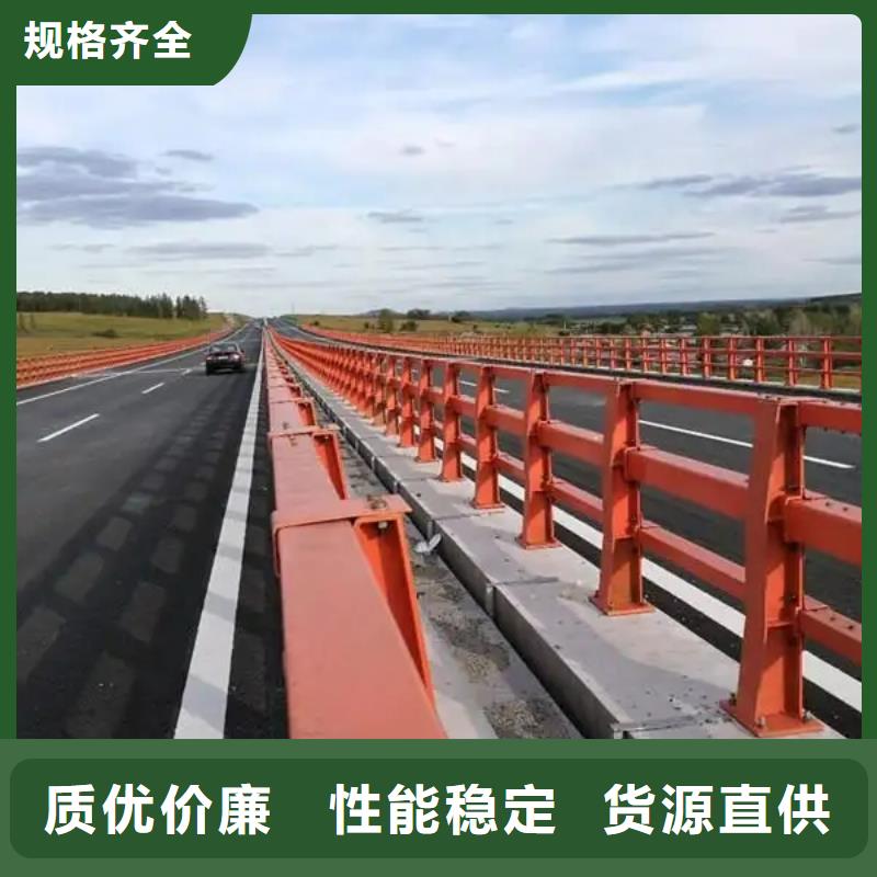 道路景观护栏源头厂家