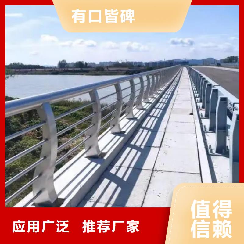 
公路景观护栏价格质量保证