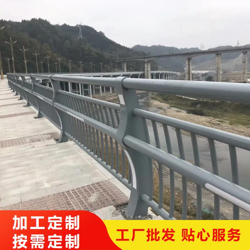 桥梁护栏厂家联系方式按需定制