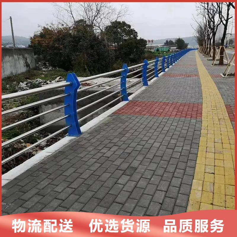 桥梁防撞护栏桥梁河道护栏厂家厂家定制