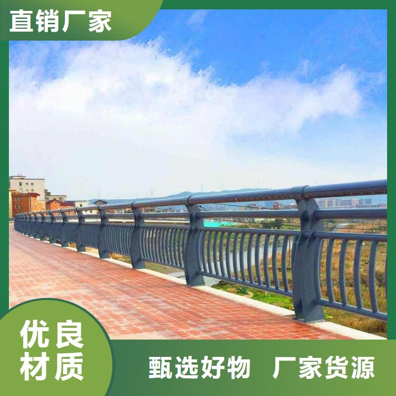 江夏区桥梁护栏厂家联系方式发货及时