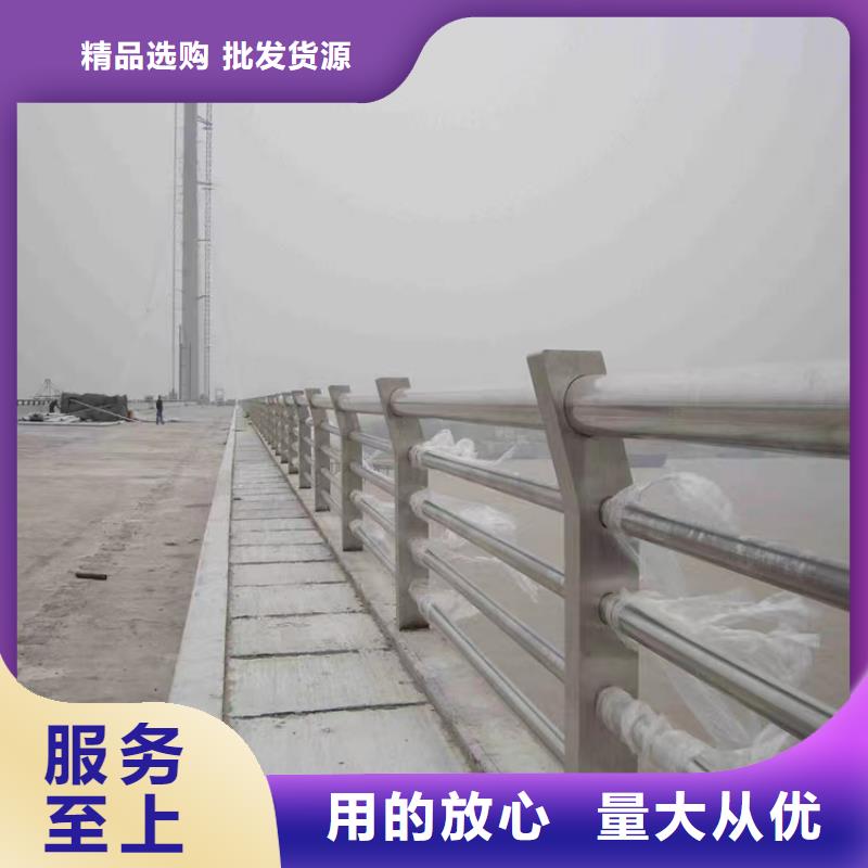 西林桥梁防撞护栏订制厂家优惠报价