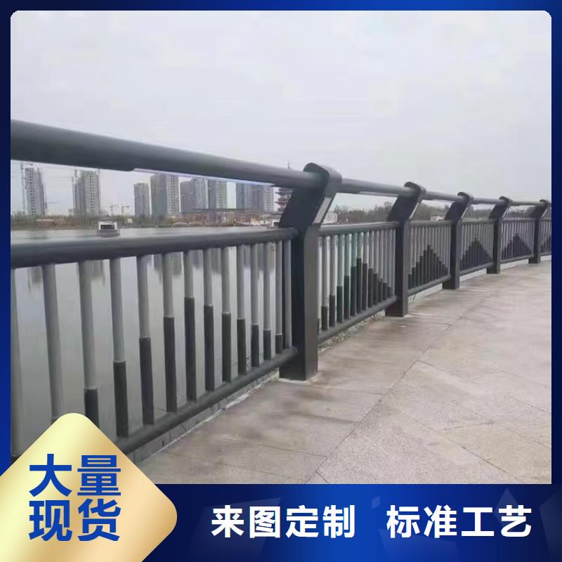 桥梁防撞护栏桥梁河道护栏厂家的简单介绍