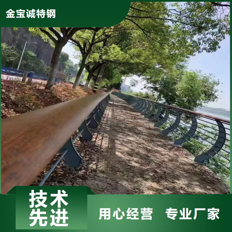 邹平县河道灯光景观护栏厂家质优价廉