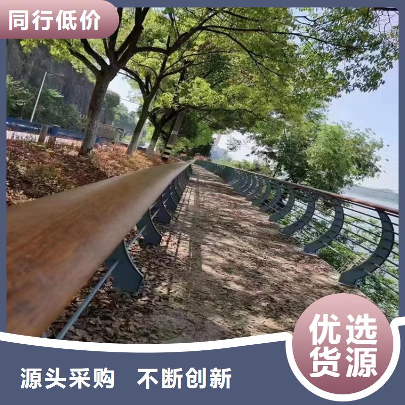 桥梁防撞护栏市政道路防护栏甄选好物