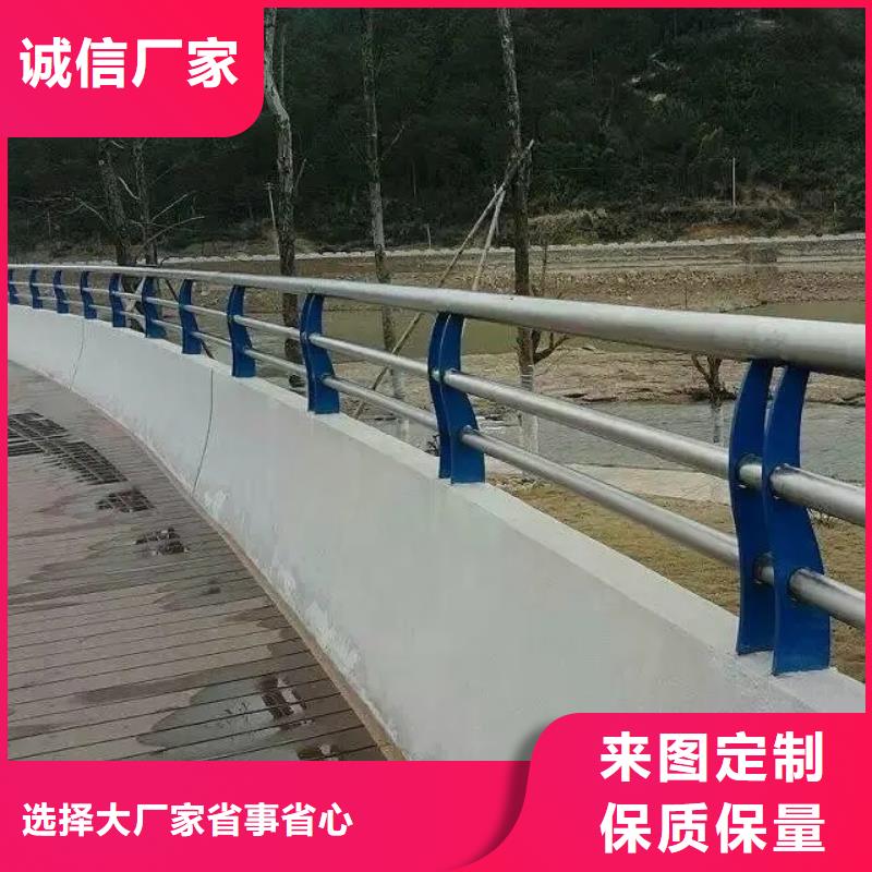 海安县大桥不锈钢防撞栏杆厂家直供