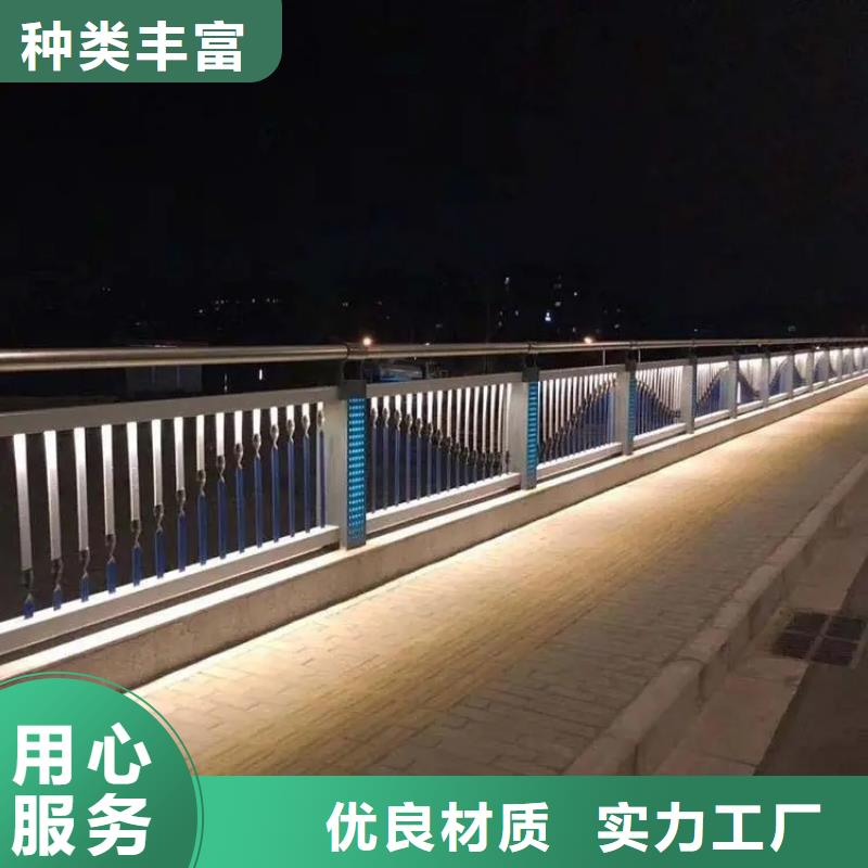 桥梁防撞护栏,镀锌管景观护栏安心购