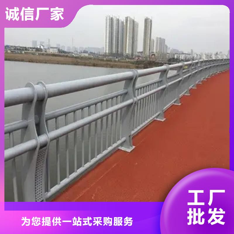新建区桥梁护栏桥梁防撞护栏可定做河道护栏厂家发货及时
