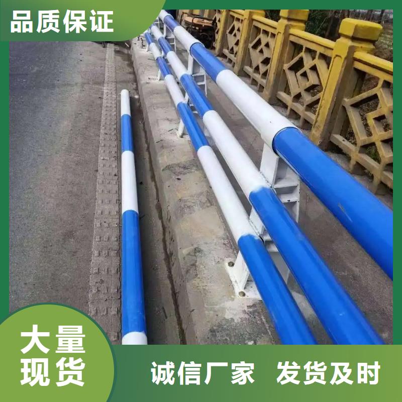 长泰县外衬不锈钢桥梁护栏厂家 信赖推荐| 本地 生产商