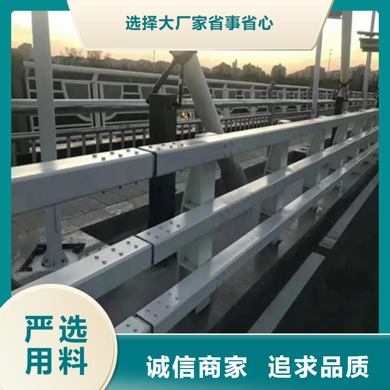 桥梁防撞护栏不锈钢桥梁两侧防护栏资质认证