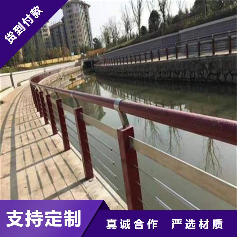 河道景观护栏,城市景观防护栏满足多种行业需求