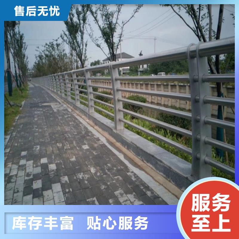 河道景观护栏市政护栏工厂采购