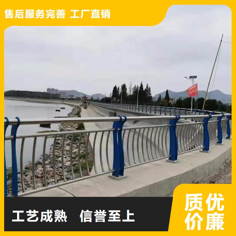 河道景观护栏不锈钢复合管栏杆专业厂家