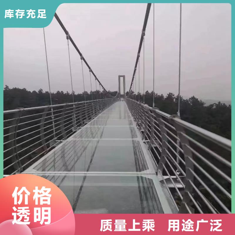 河道景观护栏桥梁景观护栏种类齐全