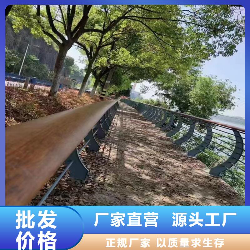 河道景观护栏桥梁河道护栏厂家欢迎来电询价