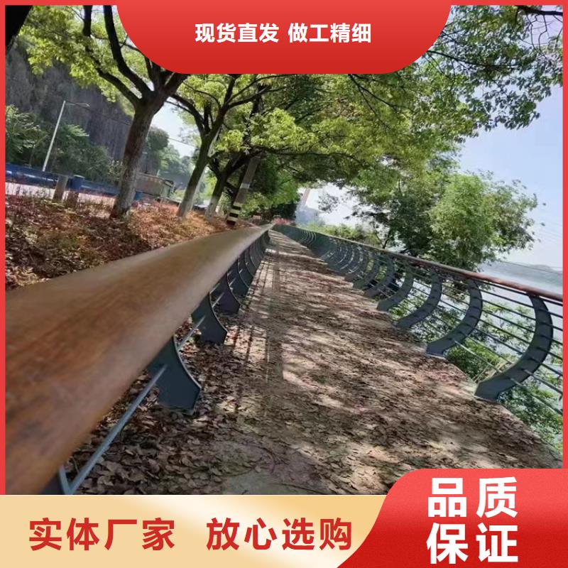 铝合金-不锈钢-防撞市政守信用合作单位-验货付款