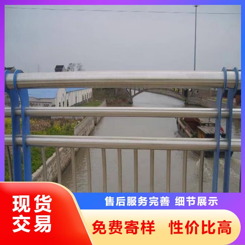 河道景观护栏_防撞护栏实力大厂家