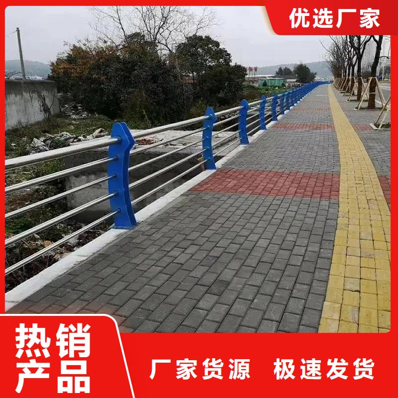 【河道景观护栏桥梁栏杆厂家批发价】