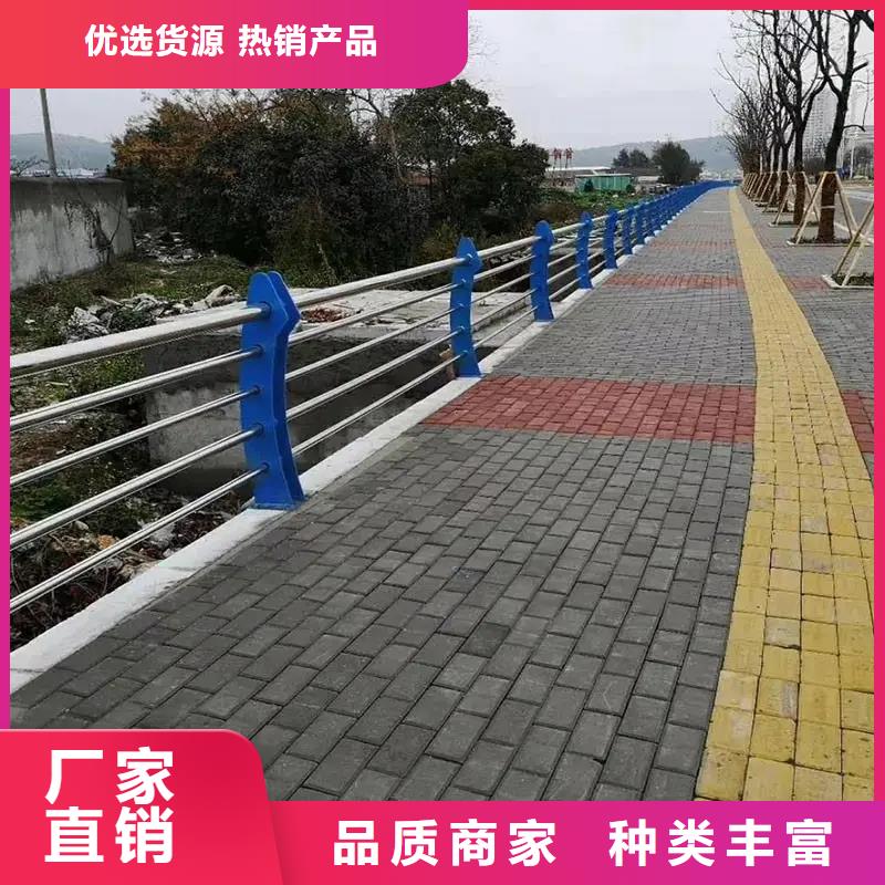 河道景观护栏河道护栏厂家厂家质量过硬