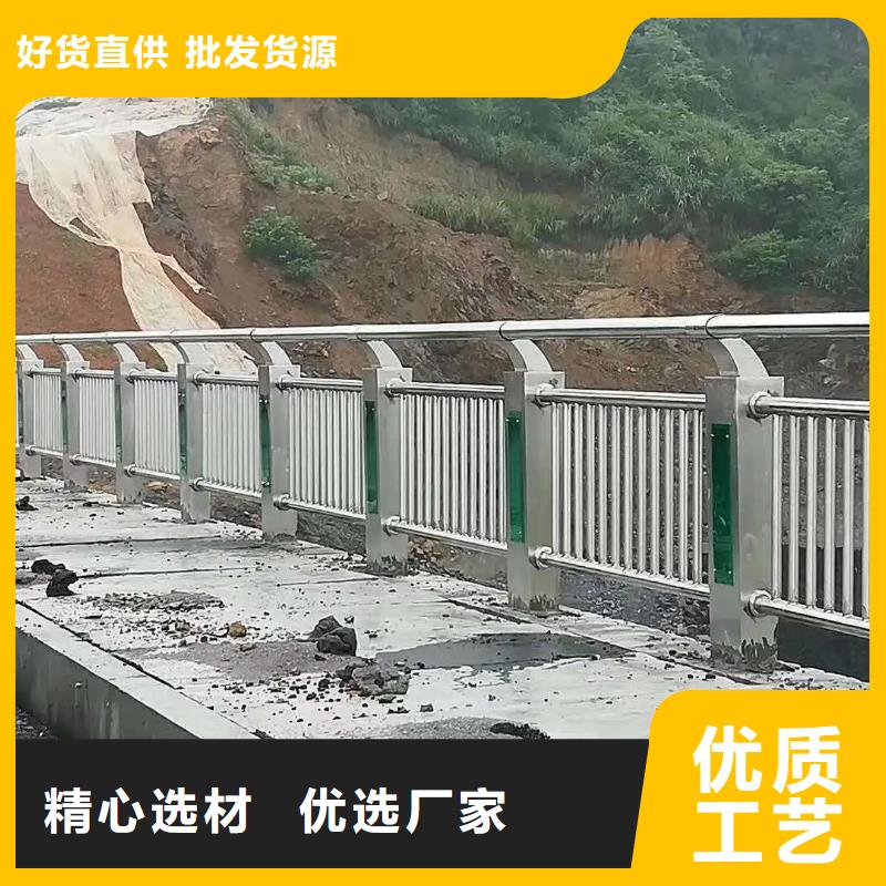 【河道景观护栏】河道护栏厂家源头厂家来图定制