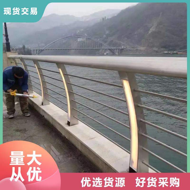 【河道景观护栏,桥梁栏杆厂家来图定制】