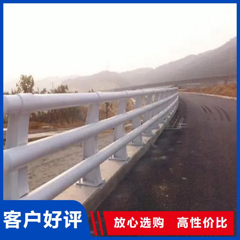 河道景观护栏[道路护栏]源头实体厂商