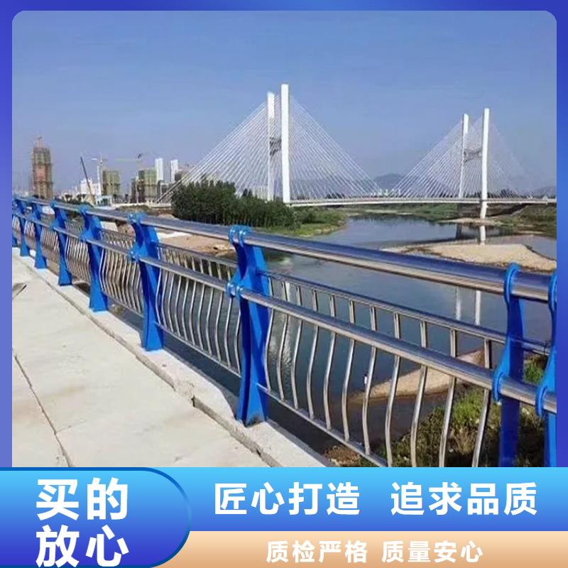 河道景观护栏河道护栏厂家量大从优