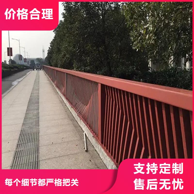 河道景观护栏,桥梁栏杆专业生产品质保证