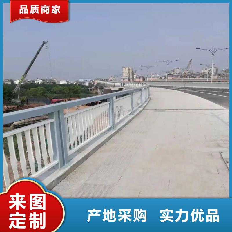 河道景观护栏道路护栏优选好材铸造好品质