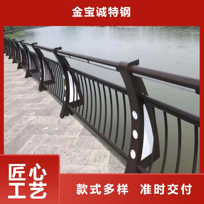 河道景观护栏,河道护栏厂家的简单介绍