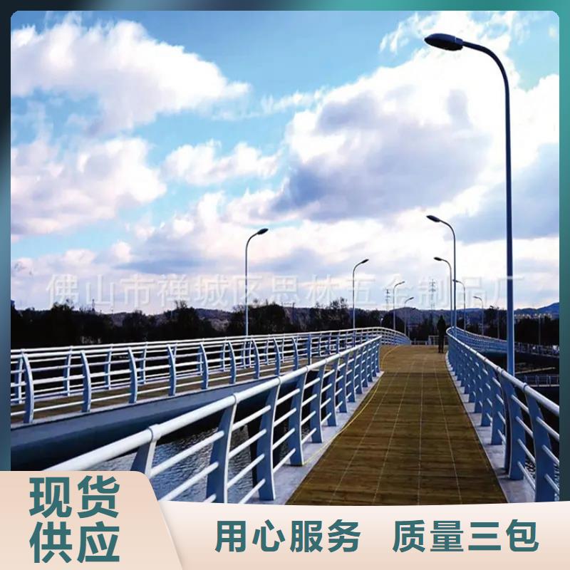 河道景观护栏市政护栏工厂采购