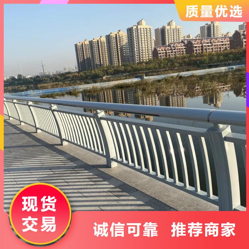 河道景观护栏-城市景观防护栏不断创新