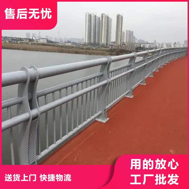 河道景观护栏不锈钢桥梁两侧防护栏追求细节品质
