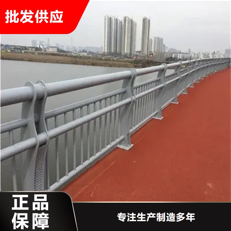 同城[金宝诚]河道景观护栏 不锈钢桥梁两侧防护栏追求细节品质