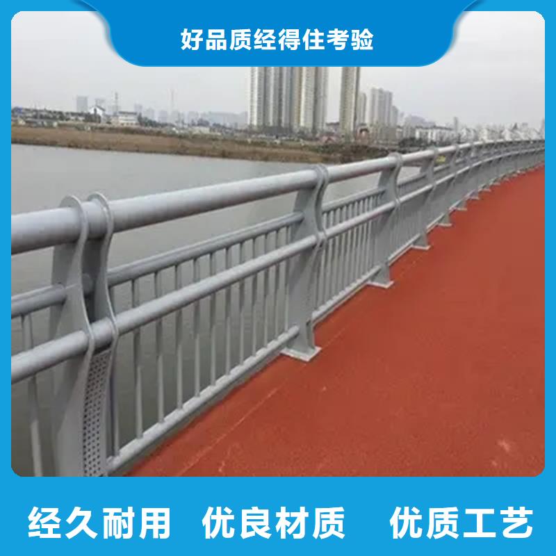 【河道景观护栏不锈钢复合管栏杆现货供应】