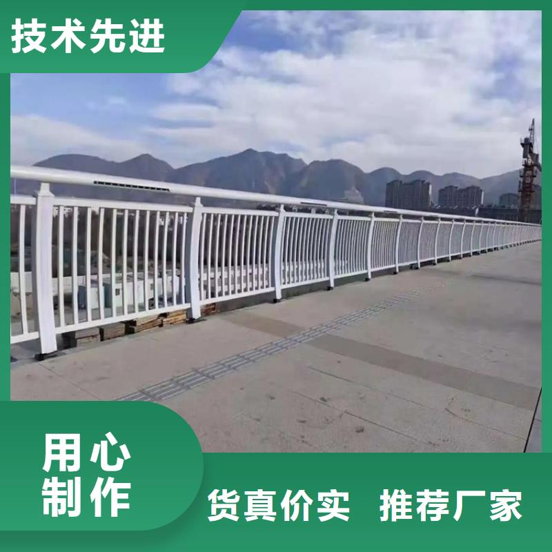 河道景观护栏不锈钢桥梁两侧防护栏追求细节品质