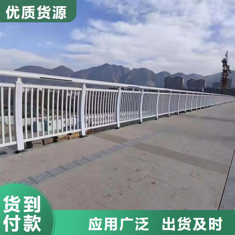 【河道景观护栏】桥梁景观护栏精工制作
