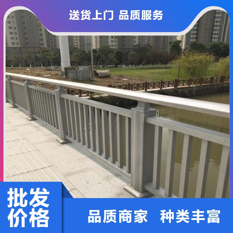 洋县高速公路桥梁防撞护栏厂