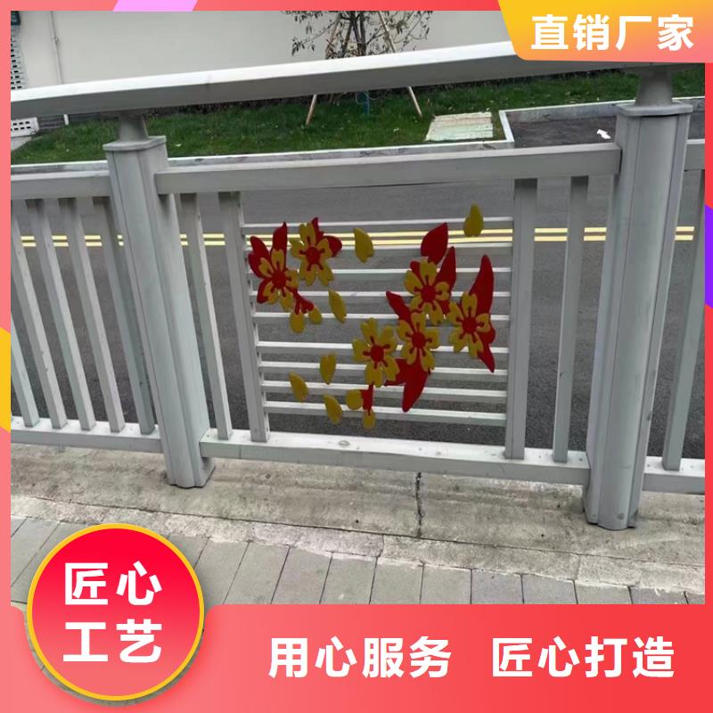 铝合金护栏[道路护栏]N年大品牌